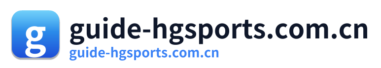 guide-hgsports.com.cn